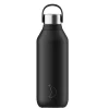 Botella Térmica Serie 2 Negra 500ml