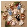 Llavero para Mochila Cozy Charm Lamby Pookie