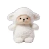 Peluche Corderito con Bolsita de Lavanda