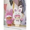 Peluche Pascale Fluffy Clouds Edition 31 cm